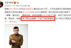 吃瓜爆料每日更新在线观看,实时追踪娱乐圈热点事件